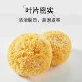 【十月稻田】银耳200g/袋 软糯多胶 爽滑细嫩