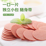 【良品铺子】山楂片250g*2袋(每袋约17小包,共34包)酸甜滋味 口感新鲜