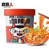 【食族人】酸辣粉130g*3桶 汤底浓郁 粉丝爽滑