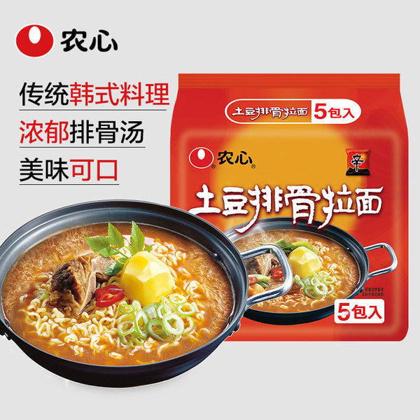 【农心】土豆排骨拉面120g*5袋 五连包煮面