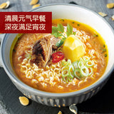 【农心】土豆排骨拉面120g*5袋 五连包煮面