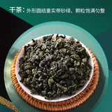 【中茶】海堤·特级清香铁观音252g/罐(36小袋)茶逢知己千杯少