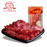 【双鱼】特级香肠500g/袋 广式腊肠 甜咸交融 肥瘦相间