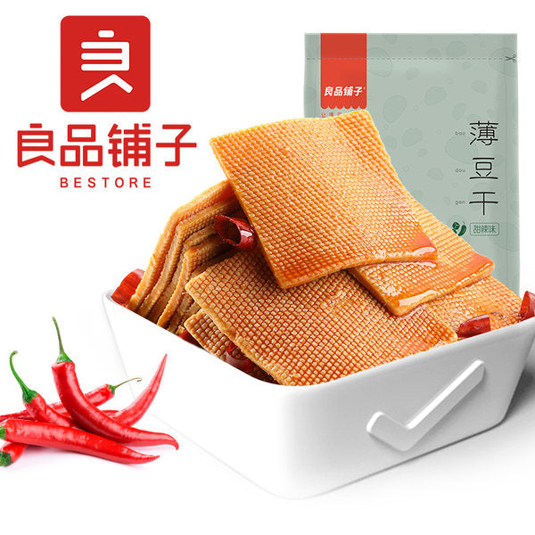 【良品铺子】甜辣薄豆干160g*2袋 Q弹鲜嫩 麻辣鲜香