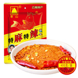 【单山】特麻特辣 单山蘸水400g/袋 云南特产辣椒面