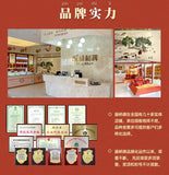 【藤桥牌】精品大鸭舌408g/袋(约60根)温州特产美食 5种口味可选 欧洲包邮!