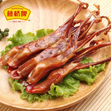 【藤桥牌】精品大鸭舌408g/袋(约60根)温州特产美食 5种口味可选 欧洲包邮!