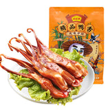 【藤桥牌】精品大鸭舌408g/袋(约60根)温州特产美食 5种口味可选 欧洲包邮!