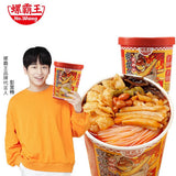 【螺霸王】鲜螺浓汤 螺蛳粉200g*2桶 6分钟速泡即食 彭昱畅倾情代言
