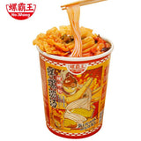 【螺霸王】鲜螺浓汤 螺蛳粉200g*2桶 6分钟速泡即食 彭昱畅倾情代言