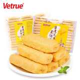 【惟度】台湾风味米饼320g/袋(39枚)健康饱腹 逗乐小朋友