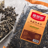 【维多宝】东北黑木耳500g/袋 始于1997年 黑龙江省著名商标