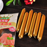 【金锣火腿肠】无淀粉级王中王火腿肠240g*2袋(每袋30g*8支,总共16支)