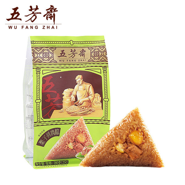 【五芳斋】栗子鲜肉粽140g*2只 软糯板栗 大块肉粽 完美融合 相得益彰