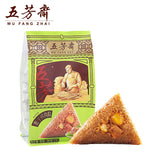 【五芳斋】栗子鲜肉粽140g*2只 软糯板栗 大块肉粽 完美融合 相得益彰