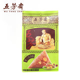 【五芳斋】栗子鲜肉粽140g*2只 软糯板栗 大块肉粽 完美融合 相得益彰