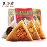 【五芳斋】经典粽子4味8只组合(内含蛋黄鲜肉粽140g*2只+豆沙粽140g*2只+栗子鲜肉粽140g*2只+大肉粽140g*2只)