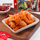 【三只松鼠】无骨凤爪110g*2袋 香辣味 脱骨鸡爪