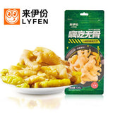 【来伊份】山椒脱骨凤爪125g*2袋 精细剔骨 一路畅吃