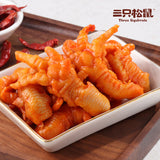 【三只松鼠】无骨凤爪110g*2袋 香辣味 脱骨鸡爪