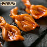 【网易严选】香辣味 无骨鸭掌110g*3袋 筋多皮厚 弹润诱人