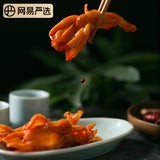 【网易严选】香辣味 无骨鸭掌110g*3袋 筋多皮厚 弹润诱人