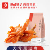 【良品铺子】无骨鸭掌110g/袋 香辣味去骨鸭爪 吃鸭掌不吐鸭骨头