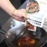 【王家渡】麻辣香锅底料200g*2袋 四川火锅麻辣烫干锅调料
