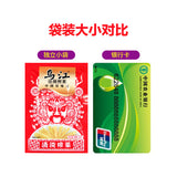 【乌江】涪陵榨菜丝450g/袋(15g*30包)散装称重 独立小包装