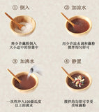 【万事隆】西湖藕粉420/袋(35g*12小袋)余杭名牌 桂花莲子/百合莲子/枸杞等4种口味可选