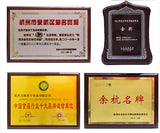 【万事隆】西湖藕粉420/袋(35g*12小袋)余杭名牌 桂花莲子/百合莲子/枸杞等4种口味可选