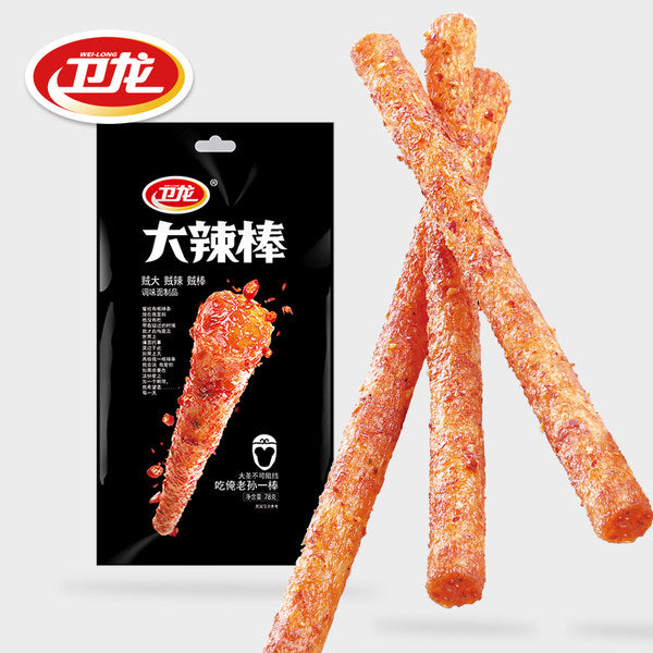 【卫龙】大辣棒78g*5袋 贼大 贼辣 贼棒!