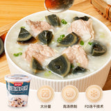 【无名小厨】冻干速食粥46g*6杯 生滚蟹肉/香芋排骨/皮蛋瘦肉粥等5种口味