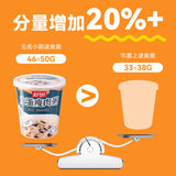 【无名小厨】冻干速食粥46g*6杯 生滚蟹肉/香芋排骨/皮蛋瘦肉粥等5种口味