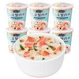 【无名小厨】冻干速食粥46g*6杯 生滚蟹肉/香芋排骨/皮蛋瘦肉粥等5种口味