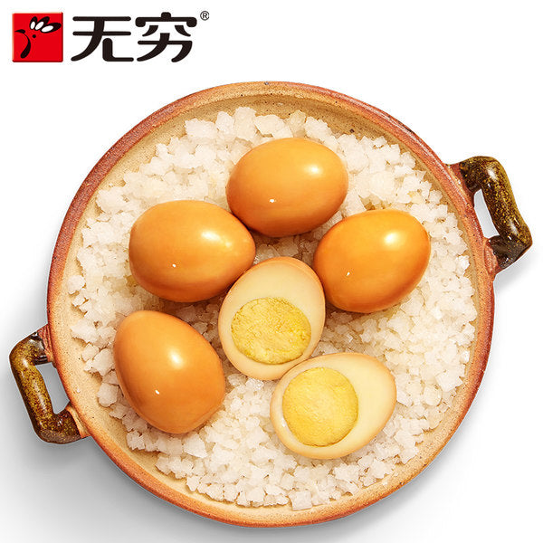 【无穷】盐焗鸡蛋30g*10枚 无穷17年品牌沉淀 自然蛋香 盐焗好味道