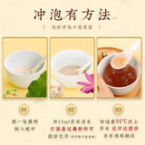 【知味观】无糖纯藕粉 西湖藕粉400g/袋(13包)杭州特产