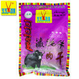 【可可西里】五香味 藏牦牛肉干210g/袋 高蛋白质 雪域高原特产
