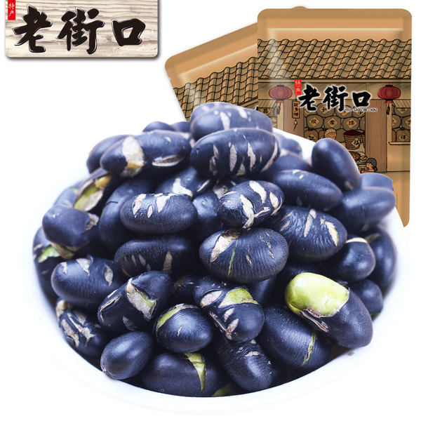【老街口】五香黑豆250g*2袋 个大饱满 开袋即食