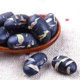 【老街口】五香黑豆250g*2袋 个大饱满 开袋即食