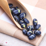 【老街口】五香黑豆250g*2袋 个大饱满 开袋即食