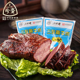 【三珍斋】五香酱牛肉200g*2袋 老汤慢炖 文火焖香