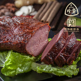 【三珍斋】五香酱牛肉200g*2袋 老汤慢炖 文火焖香