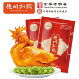 【德州扒鸡】保鲜扒鸡400g*2袋 始于1692年 中国非物质文化遗产