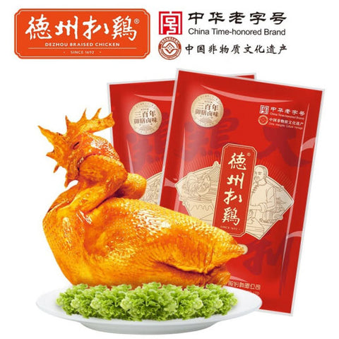 【德州扒鸡】保鲜扒鸡400g*2袋 始于1692年 中国非物质文化遗产
