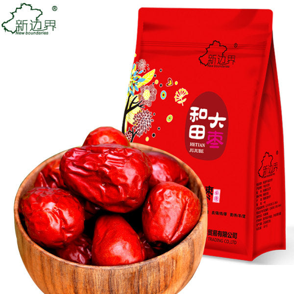 【新边界】六星和田大枣500g/袋 新疆特产红枣