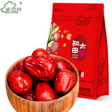 【新边界】六星和田大枣500g/袋 新疆特产红枣