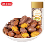 【姚生记】名士香榧160g/罐 脂香浓郁 诸暨枫桥特产