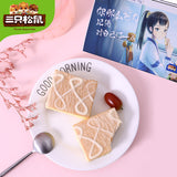 【三只松鼠】雪芙蕾蛋糕1000g/箱(内含约30个) 松软甜心 原箱发货