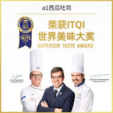 【a1零食研究所】西瓜吐司420g*2袋(每袋8块,总共16块)高颜值 宝宝都爱吃